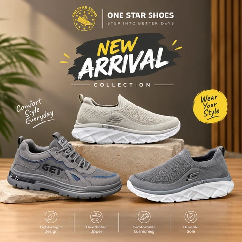 New Arrival